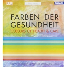 Цвета здоровья и социальной помощи + цветовая палитра